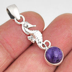 2.95cts natural purple charoite (siberian) 925 silver seahorse pendant y54502
