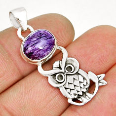 4.27cts natural purple charoite (siberian) 925 sterling silver owl pendant y7851