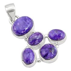 Clearance Sale- 14.40cts natural purple charoite (siberian) 925 sterling silver pendant p78422