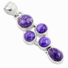 Clearance Sale- 8.43cts natural purple charoite (siberian) 925 sterling silver pendant p78436