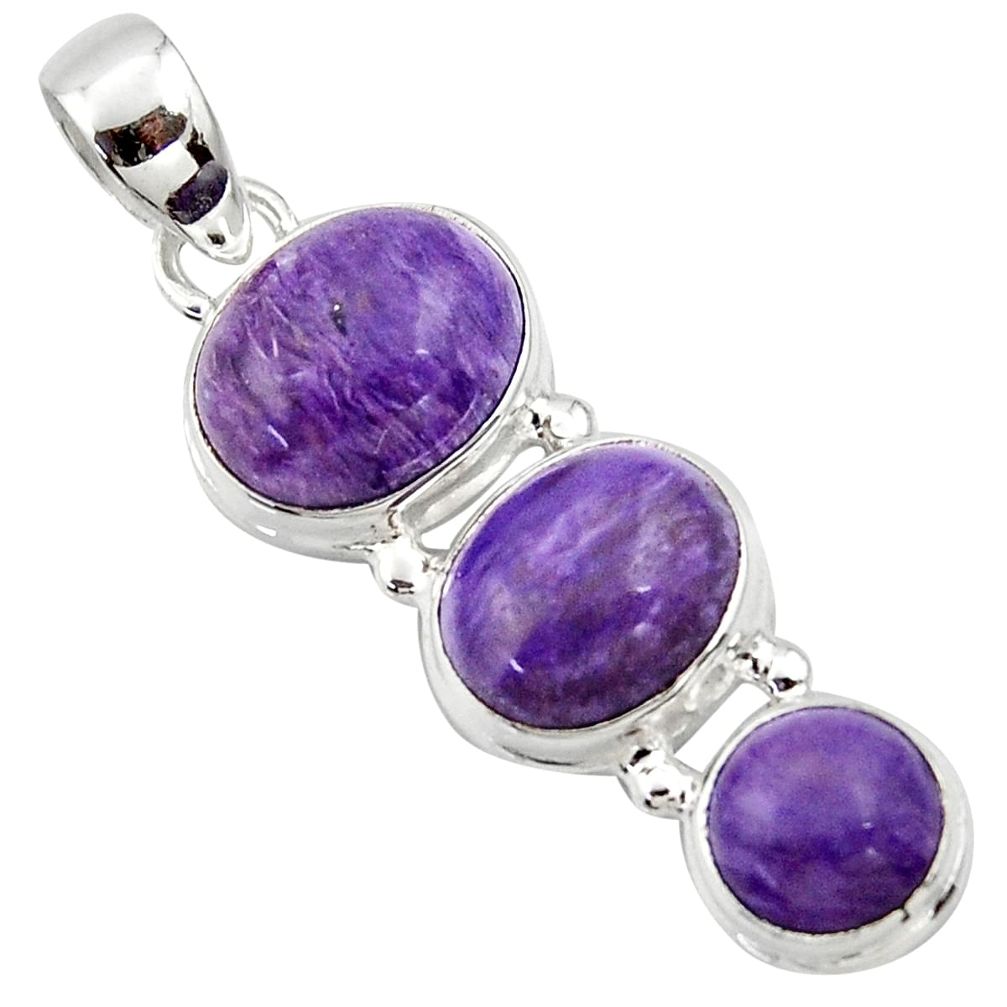 12.07cts natural purple charoite (siberian) 925 sterling silver pendant r39641