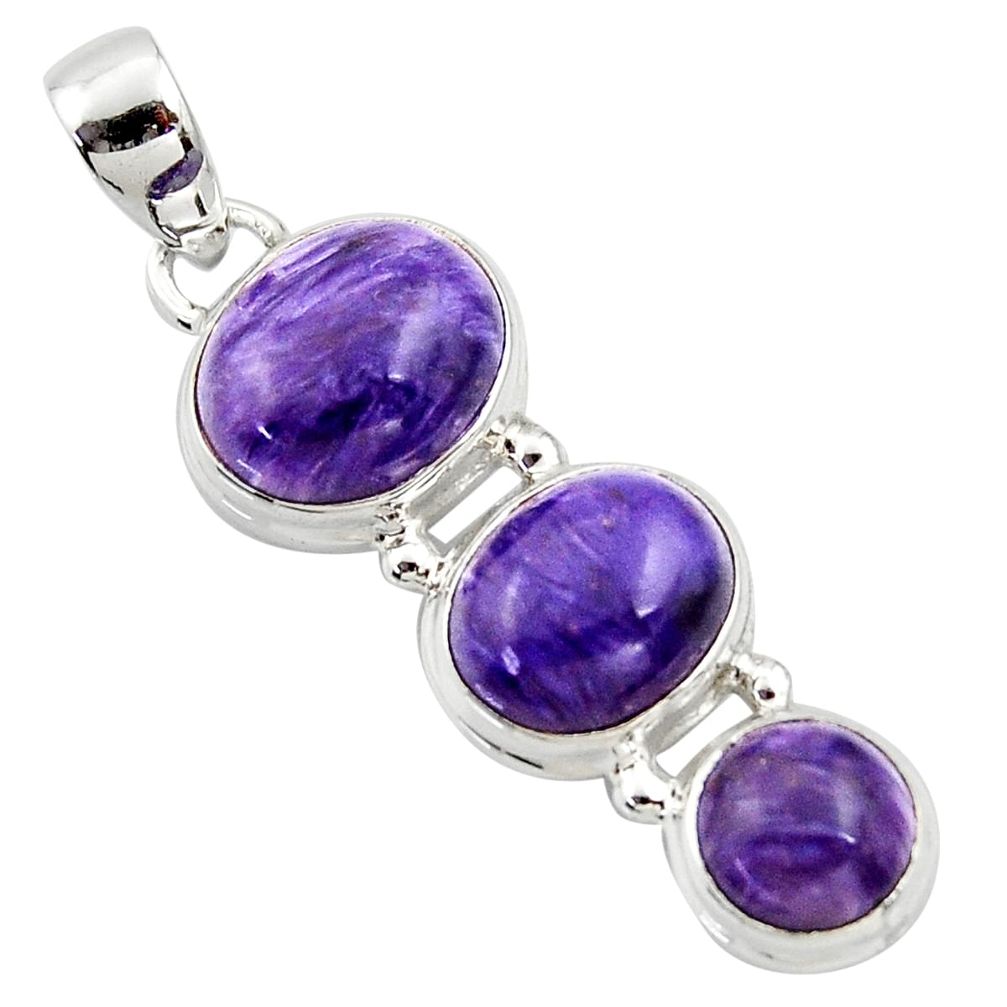 12.07cts natural purple charoite (siberian) 925 sterling silver pendant r39655