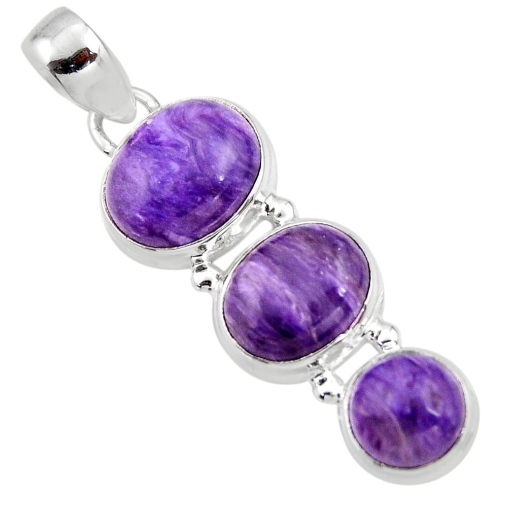 12.72cts natural purple charoite (siberian) 925 sterling silver pendant r45021