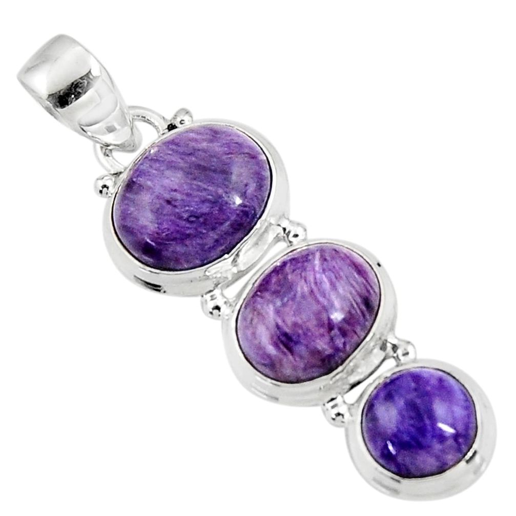 16.30cts natural purple charoite (siberian) 925 sterling silver pendant r47162
