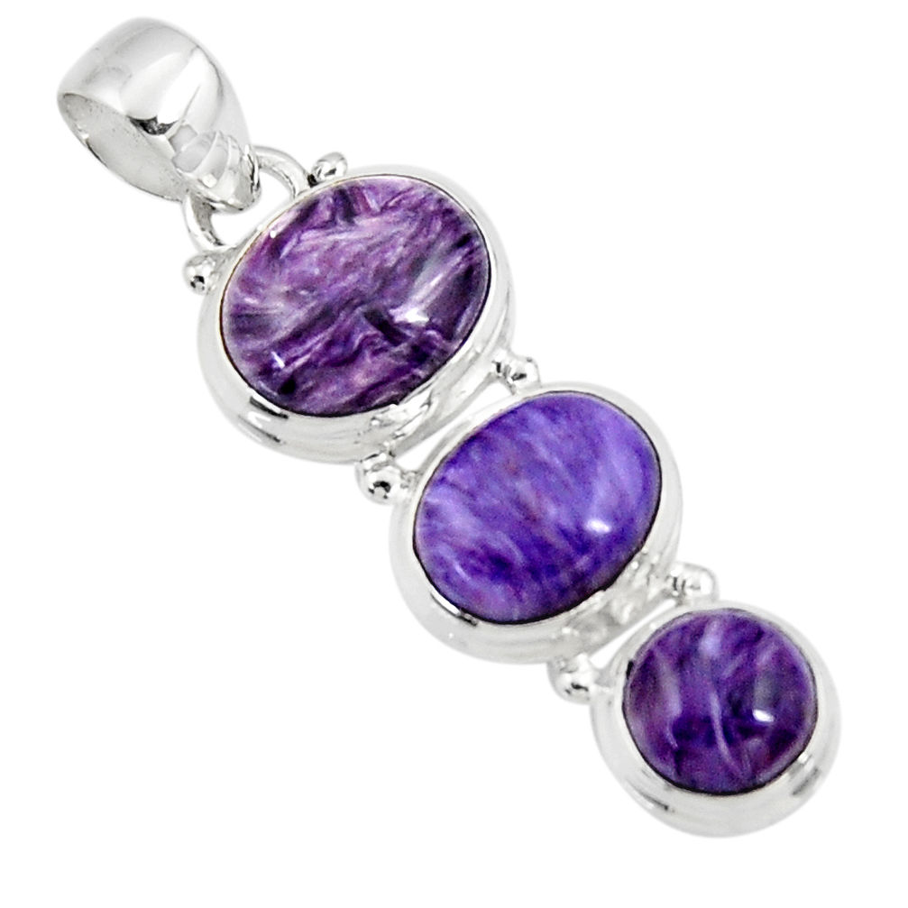 15.82cts natural purple charoite (siberian) 925 sterling silver pendant r47178