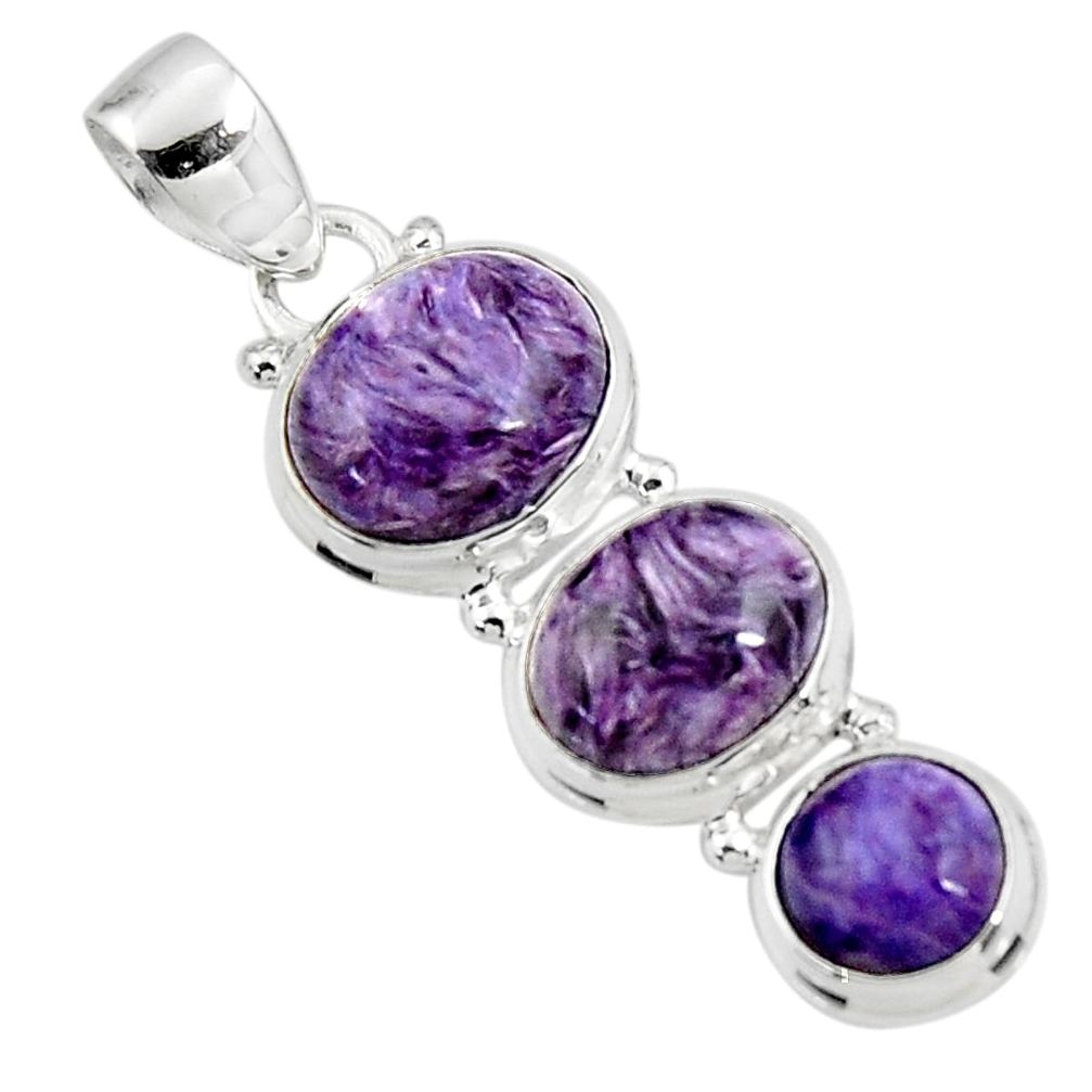 16.10cts natural purple charoite (siberian) 925 sterling silver pendant r47179
