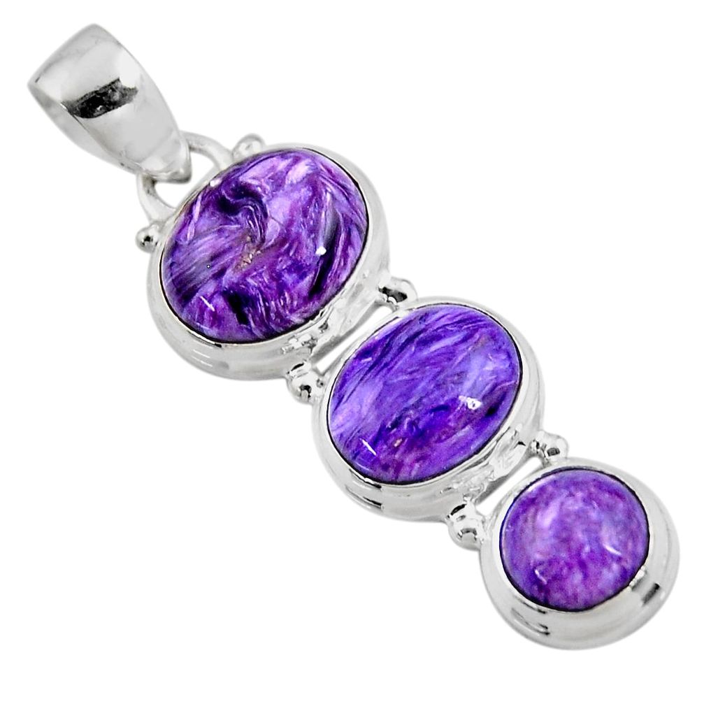 12.31cts natural purple charoite (siberian) 925 sterling silver pendant r53737