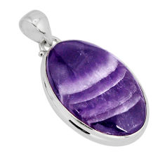 21.92cts natural purple chevron amethyst oval 925 sterling silver pendant y75327