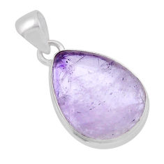 11.09cts natural purple chevron amethyst pear 925 sterling silver pendant n45541