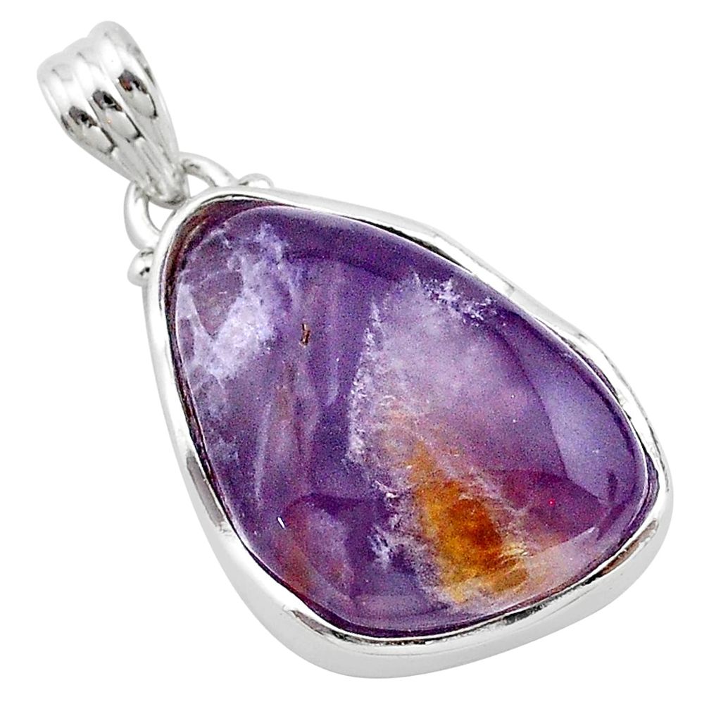 19.72cts natural purple grape chalcedony 925 sterling silver pendant t22910