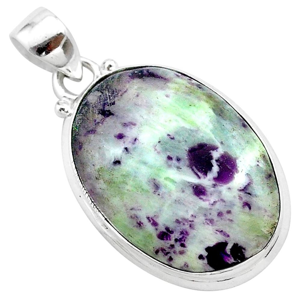 16.20cts natural purple kammererite 925 sterling silver pendant jewelry t22826