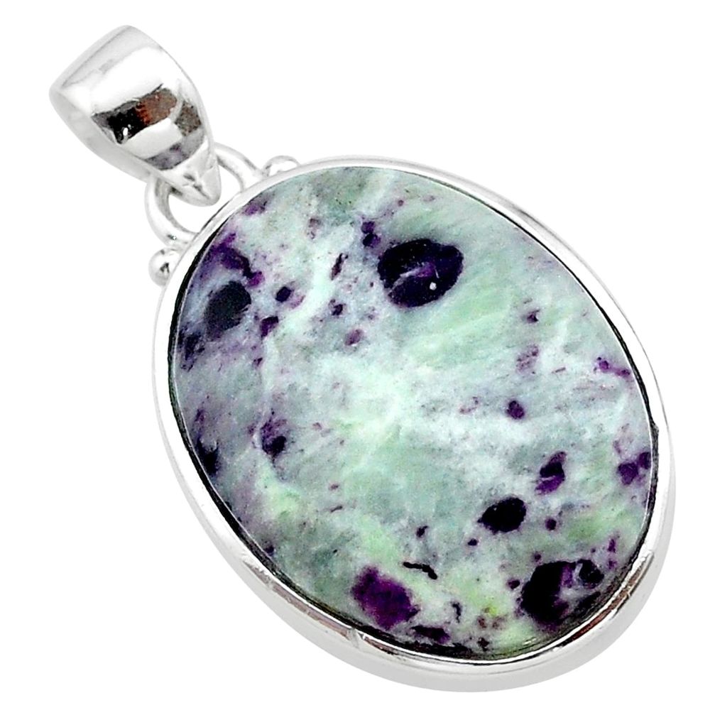 20.07cts natural purple kammererite 925 sterling silver pendant jewelry t22844