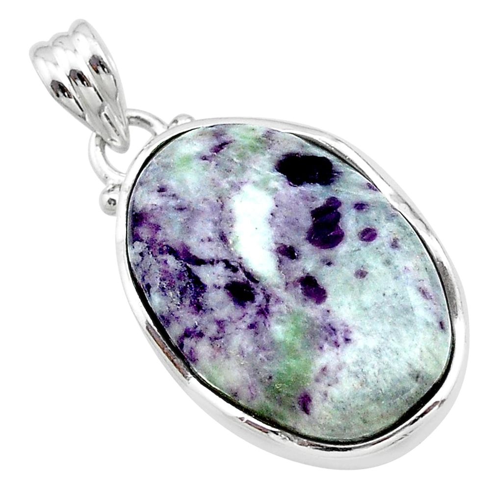 17.42cts natural purple kammererite 925 sterling silver pendant jewelry t22854