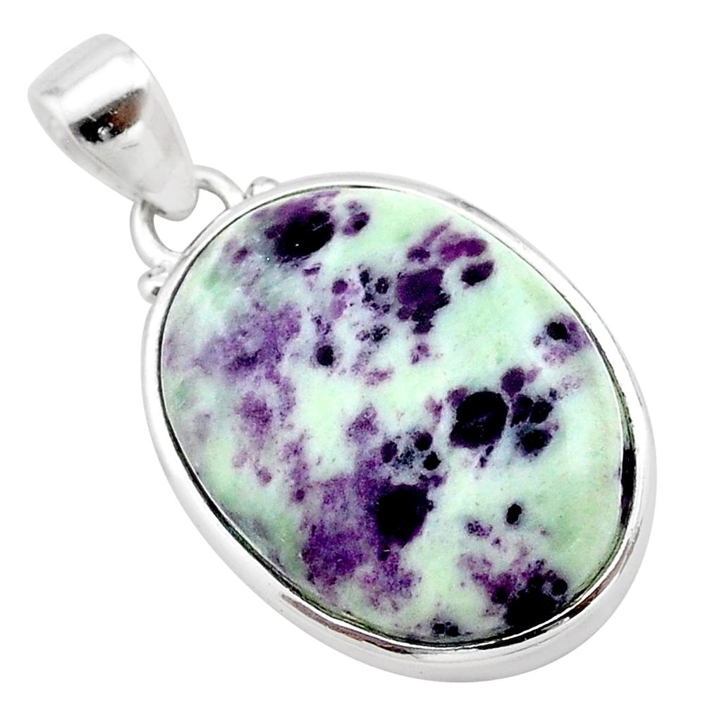 19.82cts natural purple kammererite 925 sterling silver pendant jewelry t22860