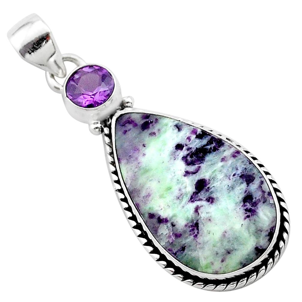 14.23cts natural purple kammererite amethyst 925 sterling silver pendant t22822