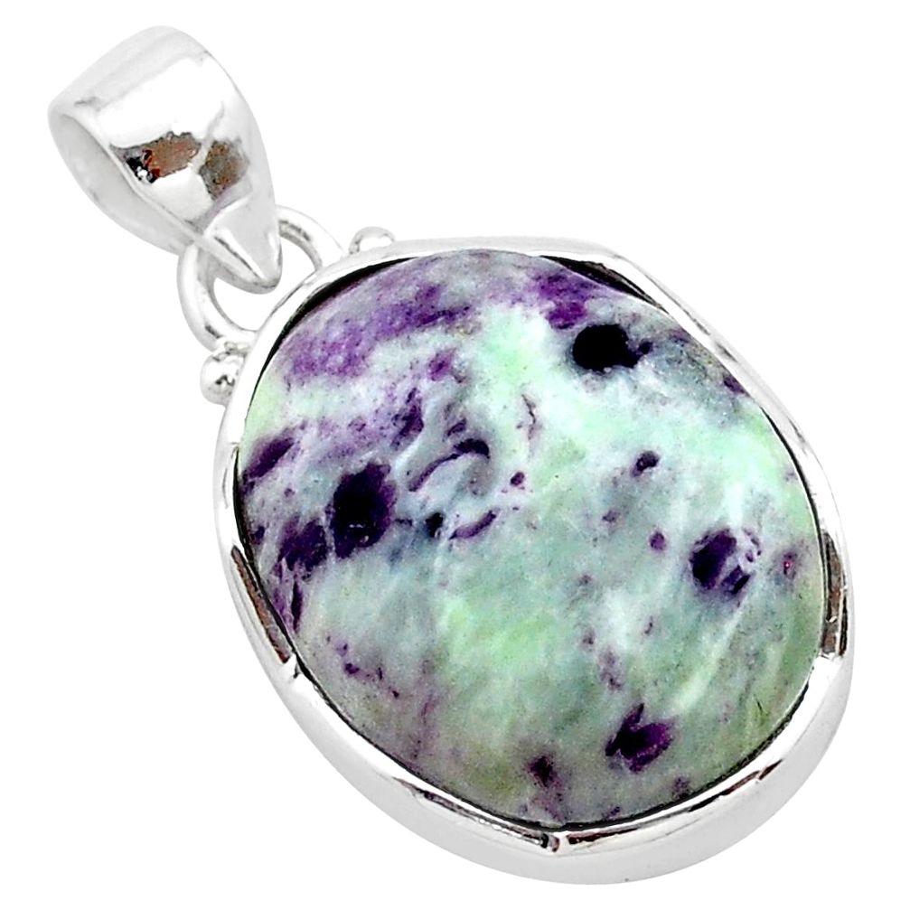 15.65cts natural purple kammererite oval 925 sterling silver pendant t22827