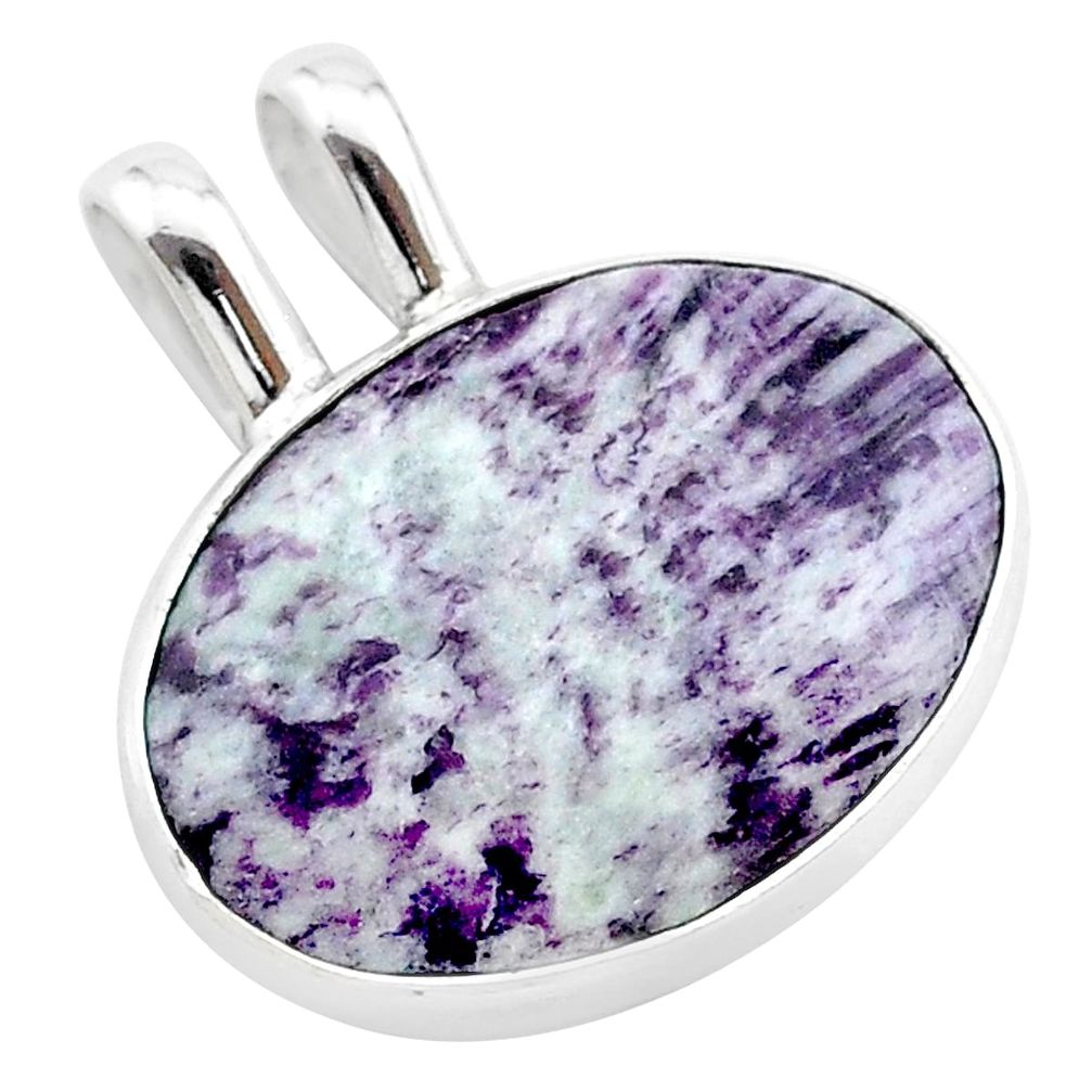 11.66cts natural purple kammererite oval 925 sterling silver pendant t22833