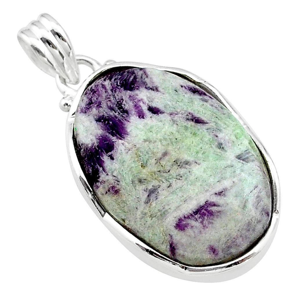 18.70cts natural purple kammererite oval 925 sterling silver pendant t22879