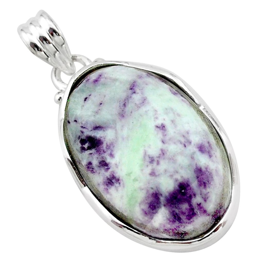 18.31cts natural purple kammererite oval shape sterling silver pendant t22858
