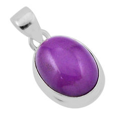 8.61cts natural purple phosphosiderite (hope stone) 925 silver pendant n33995