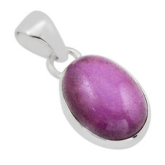 5.86cts natural purple phosphosiderite (hope stone) 925 silver pendant n5793