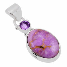 9.16cts natural purple phosphosiderite oval amethyst 925 silver pendant n37813
