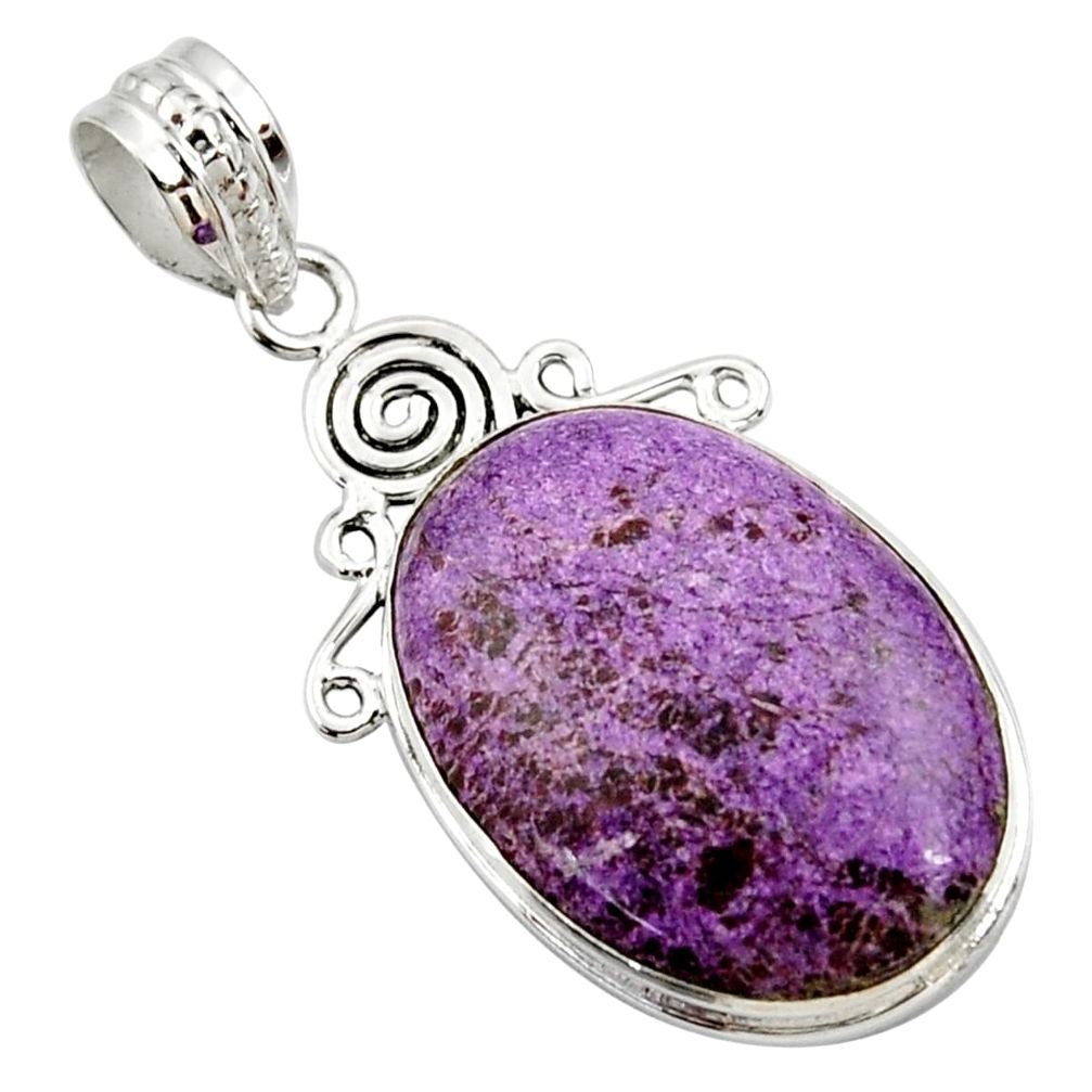 14.23cts natural purple purpurite 925 sterling silver pendant jewelry r27641