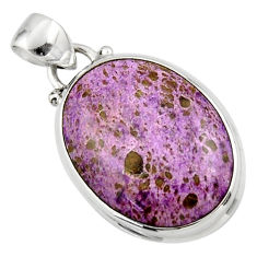 Clearance Sale- 12.68cts natural purple purpurite 925 sterling silver pendant jewelry r46324