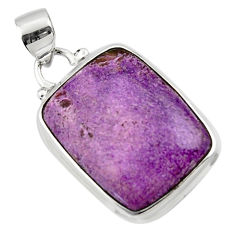 Clearance Sale- 13.05cts natural purple purpurite 925 sterling silver pendant jewelry r46326