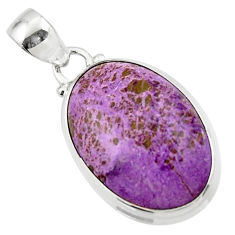 Clearance Sale- 12.85cts natural purple purpurite 925 sterling silver pendant jewelry r46330
