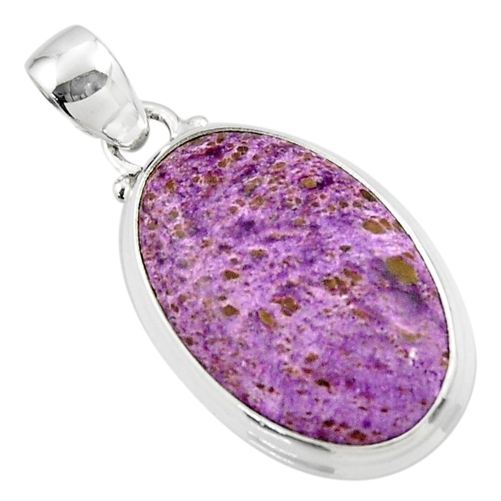 13.67cts natural purple purpurite 925 sterling silver pendant jewelry r46331