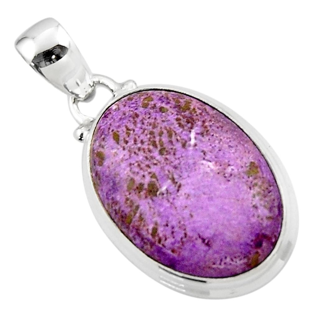 12.15cts natural purple purpurite 925 sterling silver pendant jewelry r46332