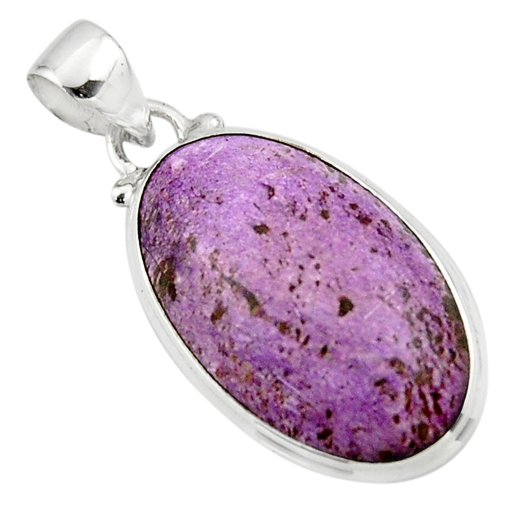 12.40cts natural purple purpurite 925 sterling silver pendant jewelry r46339