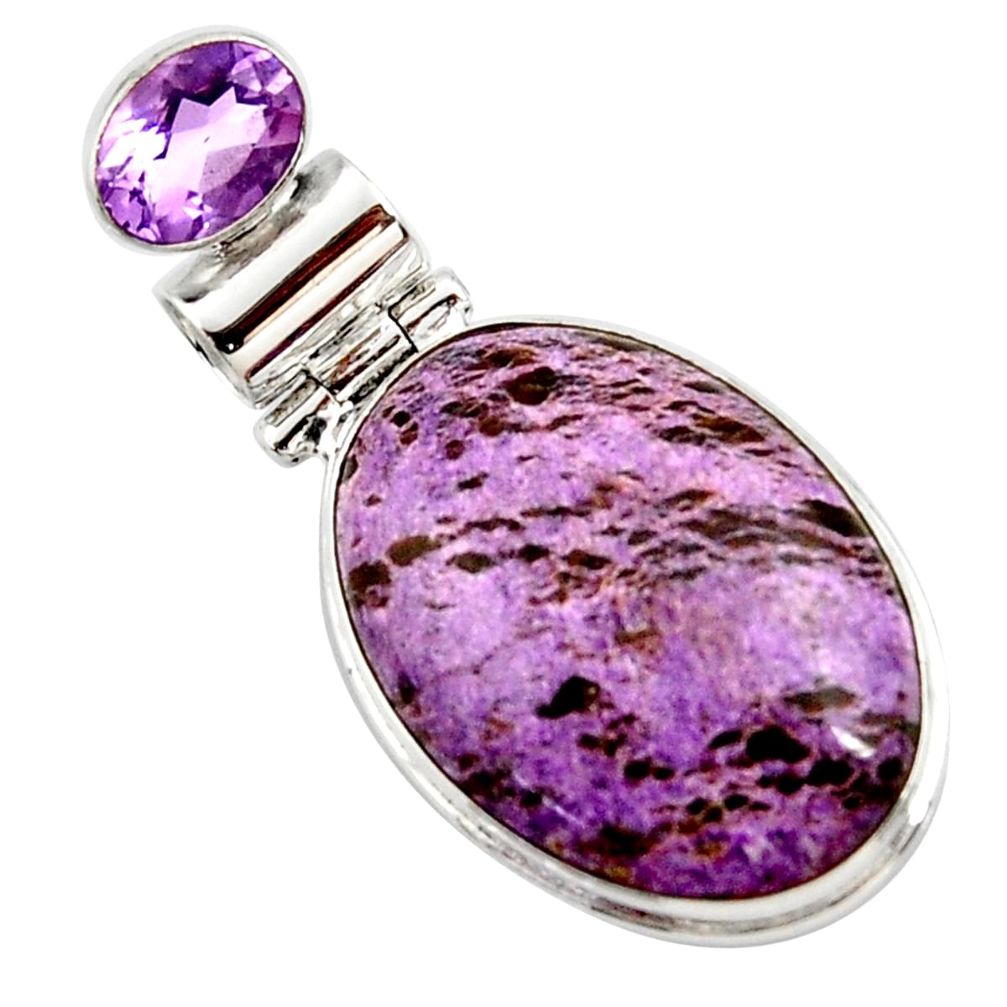 16.20cts natural purple purpurite amethyst 925 sterling silver pendant r27649