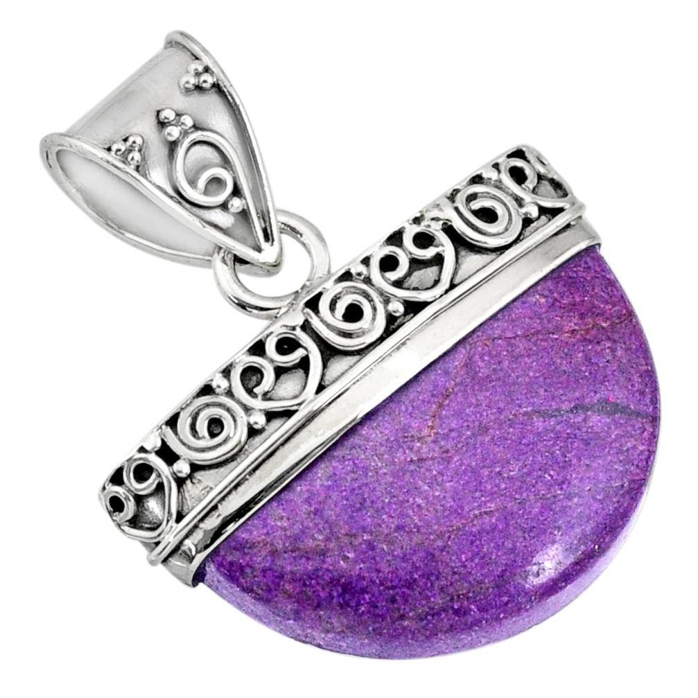 13.85cts natural purple purpurite stichtite 925 sterling silver pendant r85021