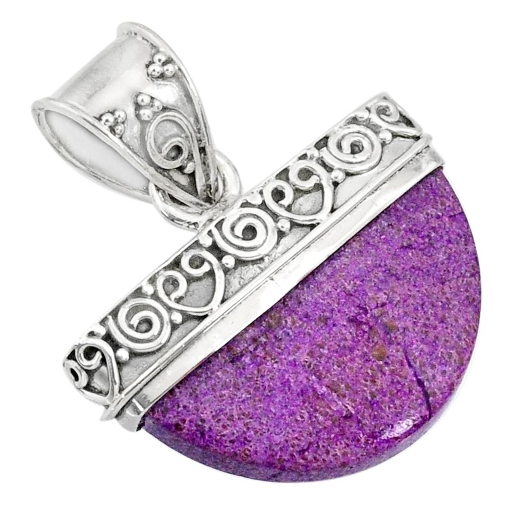 12.60cts natural purple purpurite stichtite 925 sterling silver pendant r85022