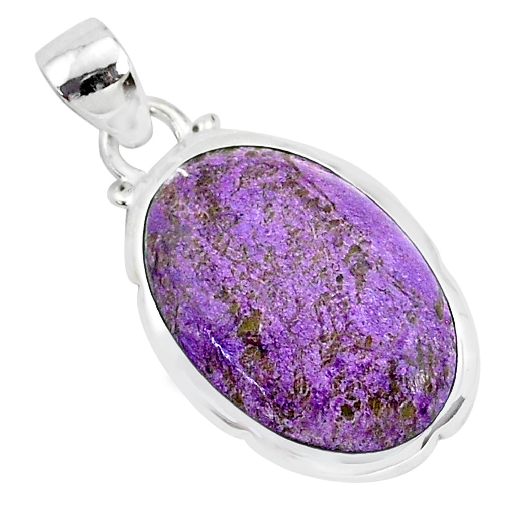 11.17cts natural purple purpurite stichtite 925 sterling silver pendant r94398