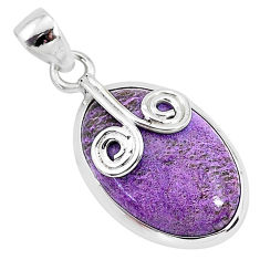 Clearance Sale- 13.15cts natural purple purpurite stichtite 925 sterling silver pendant r94414