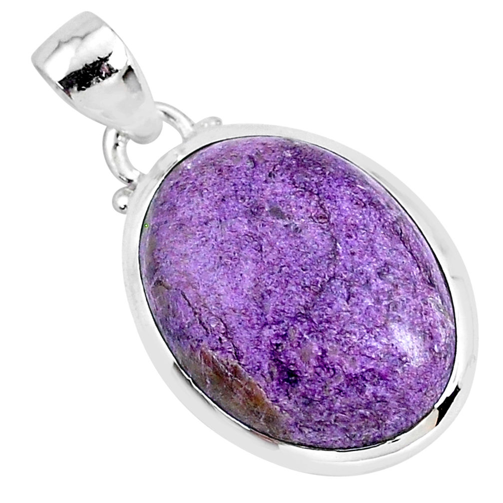 12.22cts natural purple purpurite stichtite 925 sterling silver pendant r94426