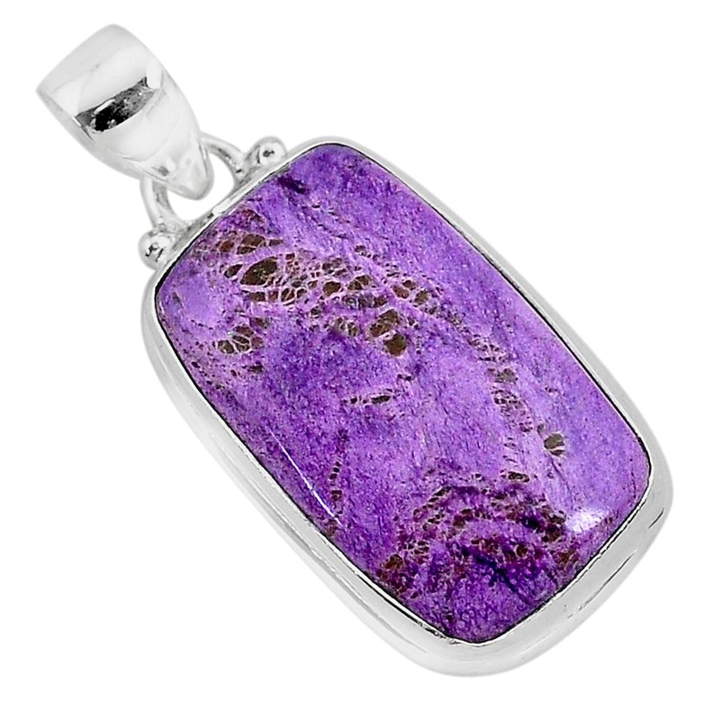 13.70cts natural purple purpurite stichtite 925 sterling silver pendant r94829