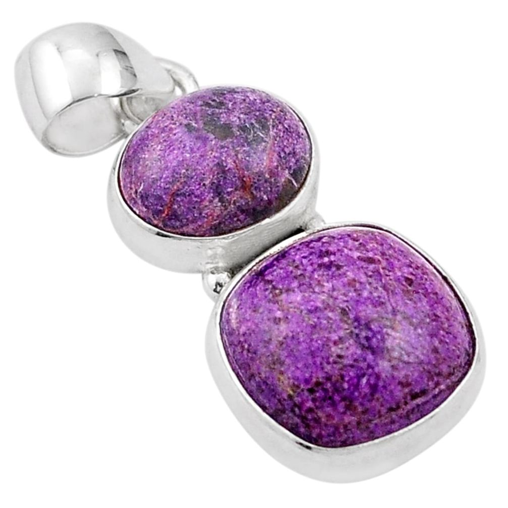 9.68cts natural purple purpurite stichtite 925 sterling silver pendant t83465