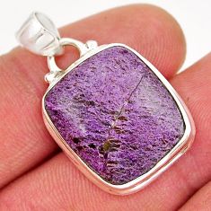11.74cts natural purple purpurite stichtite 925 sterling silver pendant y19037