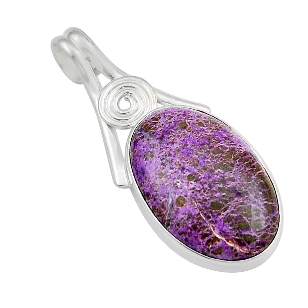 14.98cts natural purple purpurite stichtite 925 sterling silver pendant y22897