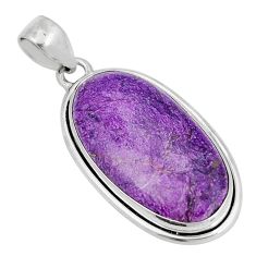 17.42cts natural purple purpurite stichtite 925 sterling silver pendant y5166