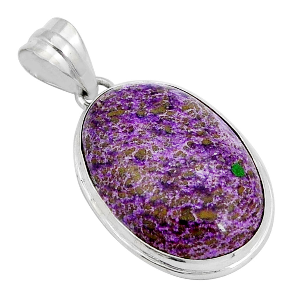 14.57cts natural purple purpurite stichtite 925 sterling silver pendant y5170