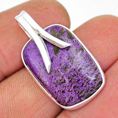 11.69cts natural purple purpurite stichtite 925 sterling silver pendant y5762