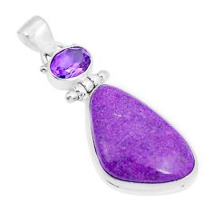 15.02cts natural purple purpurite stichtite amethyst 925 silver pendant y5625