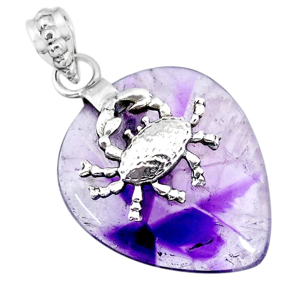 24.61cts natural purple star amethyst 925 sterling silver crab pendant r91368