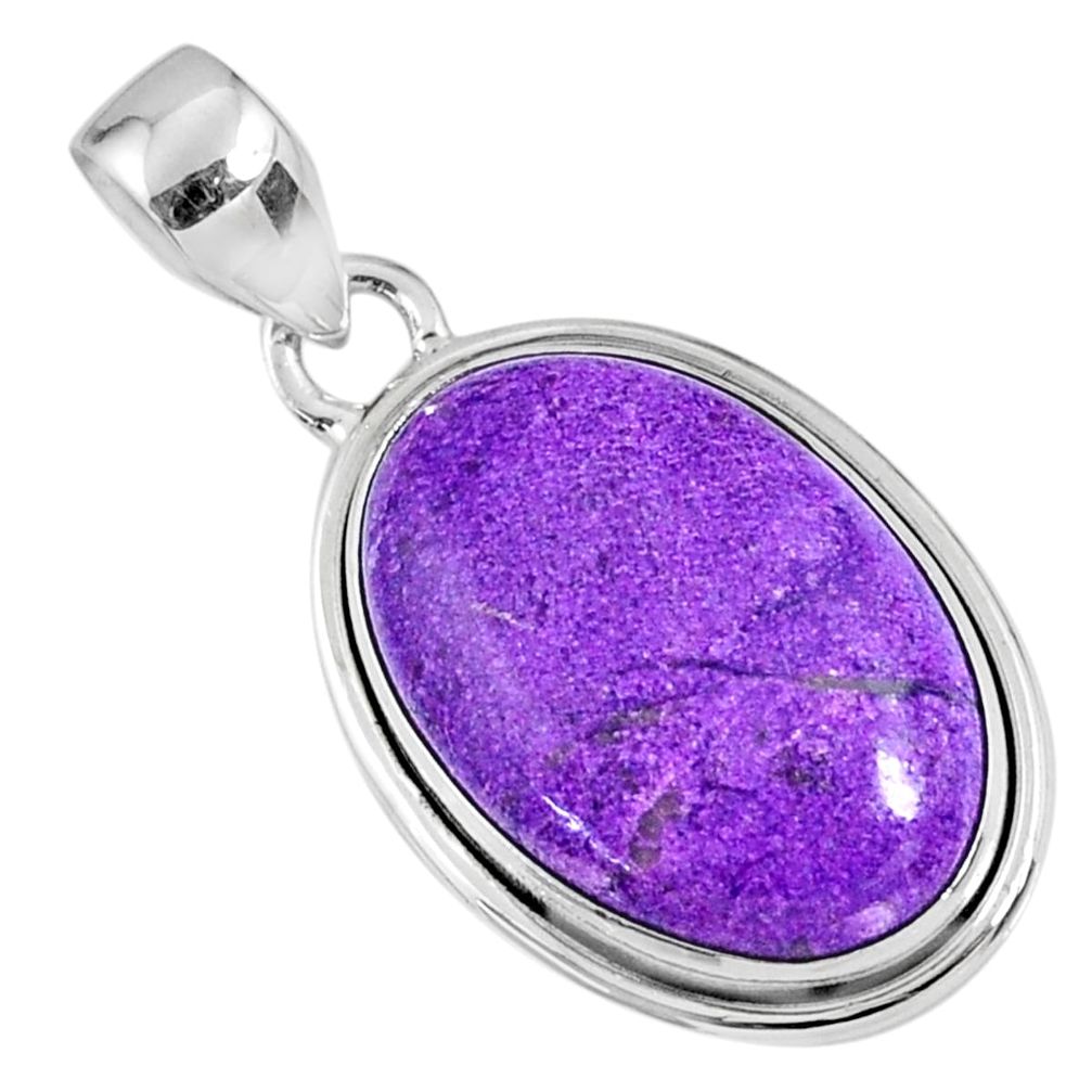 13.67cts natural purple stichtite 925 sterling silver pendant jewelry r60858