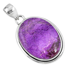15.60cts natural purple stichtite 925 sterling silver pendant jewelry r60886